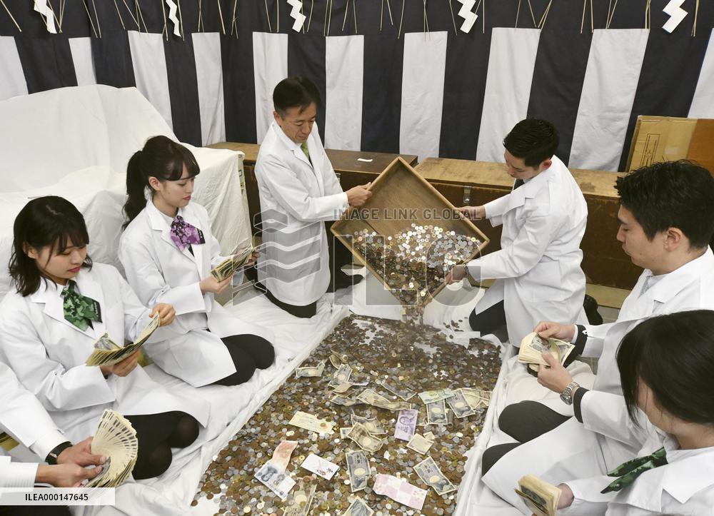 New Year offerings at Kyoto shrine