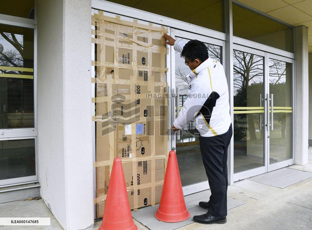 M5.1 quake in Japan's Kumamoto Pref.