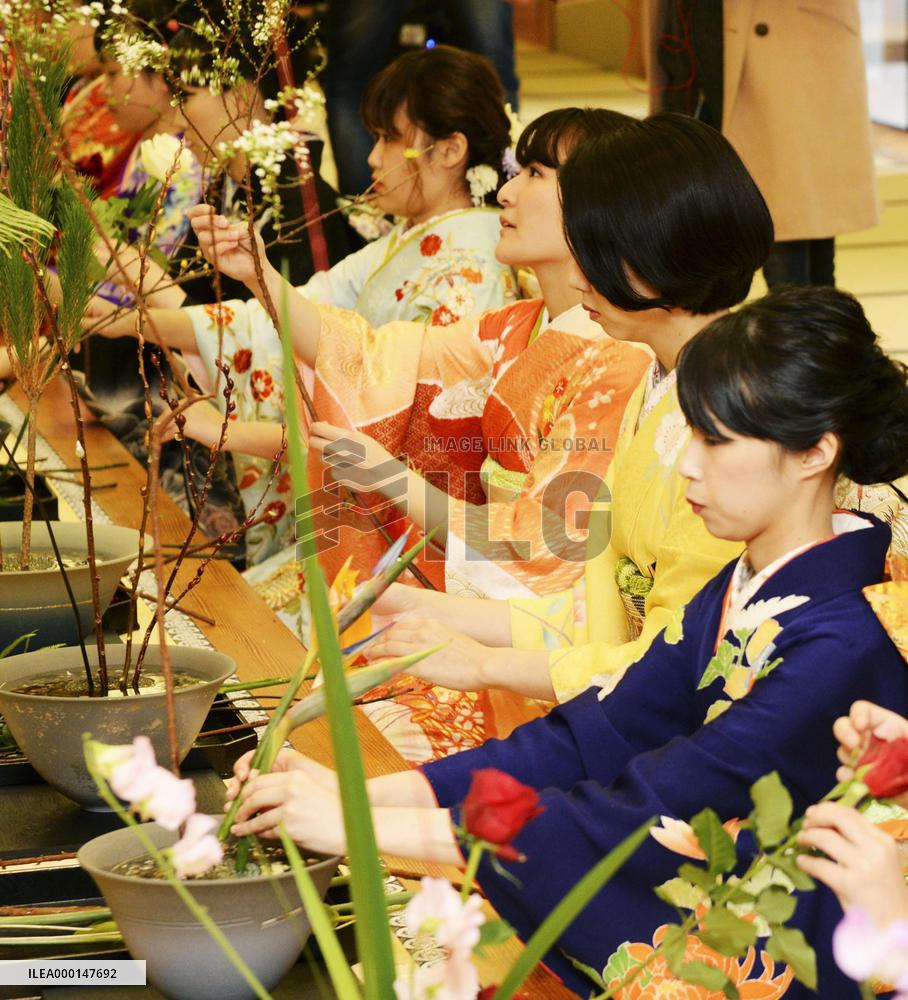 New Year flower arrangement