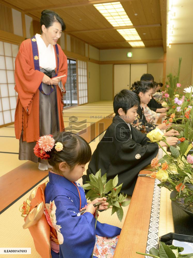 New Year flower arrangement