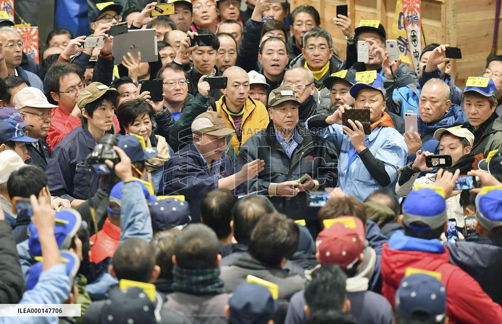 Tuna auction in Tokyo