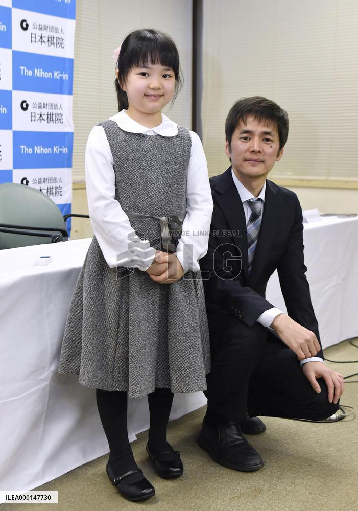 Youngest Go player in Japan