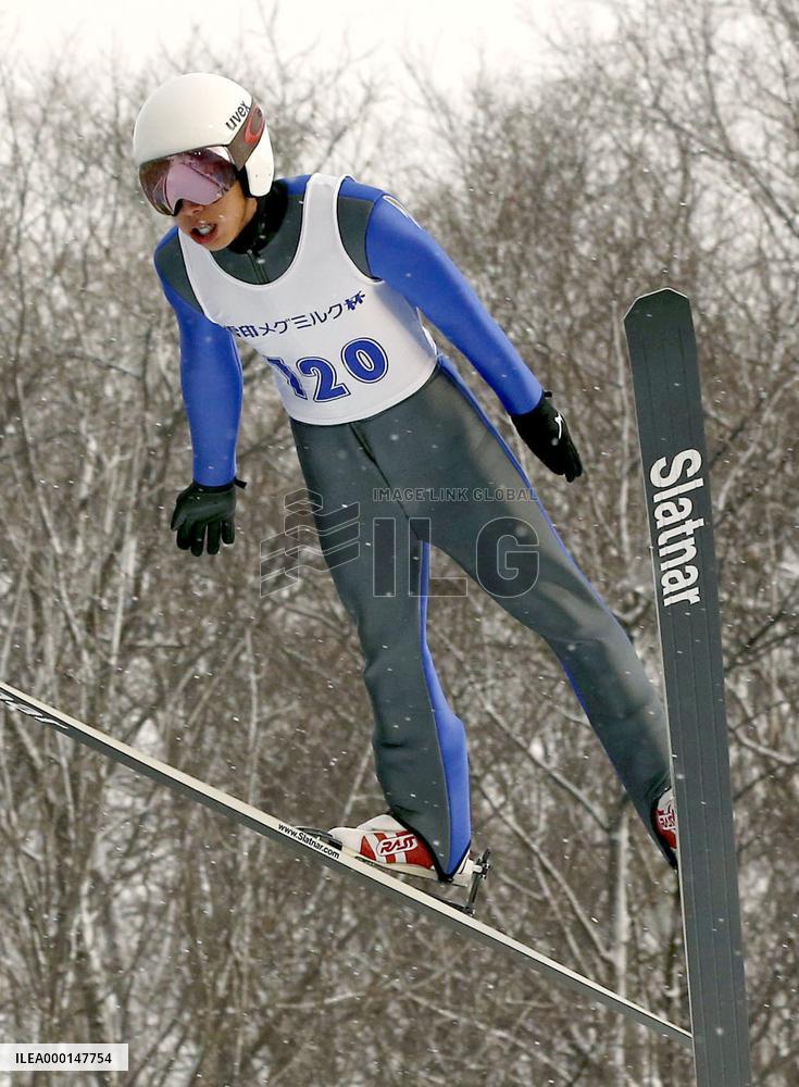 Ski jumping: Snow Brand Megmilk Cup