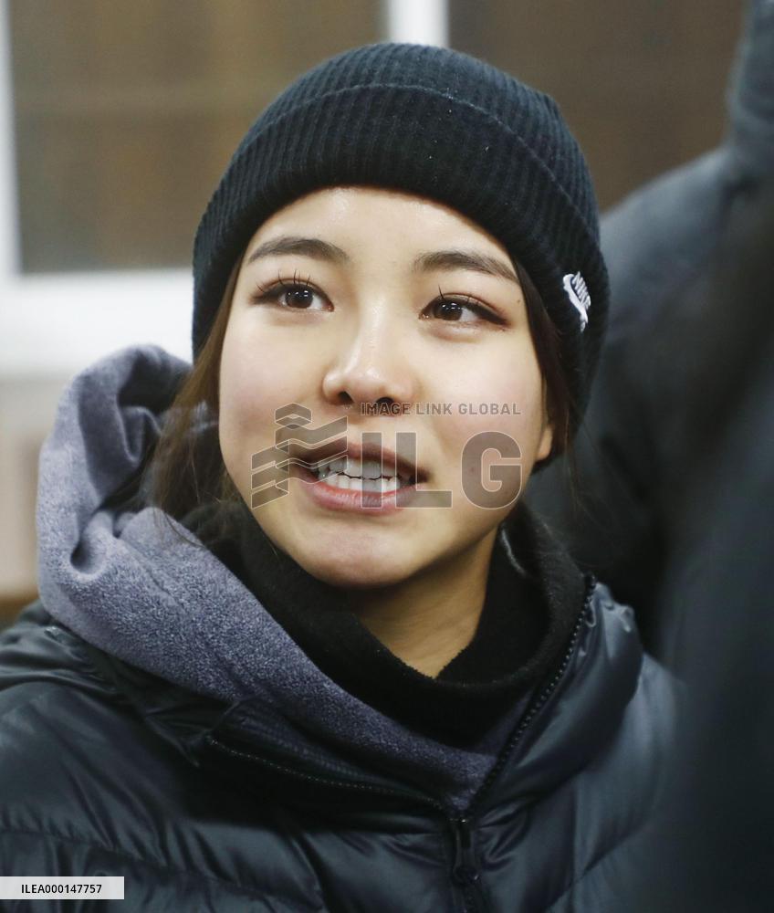 Ski jumping: Snow Brand Megmilk Cup