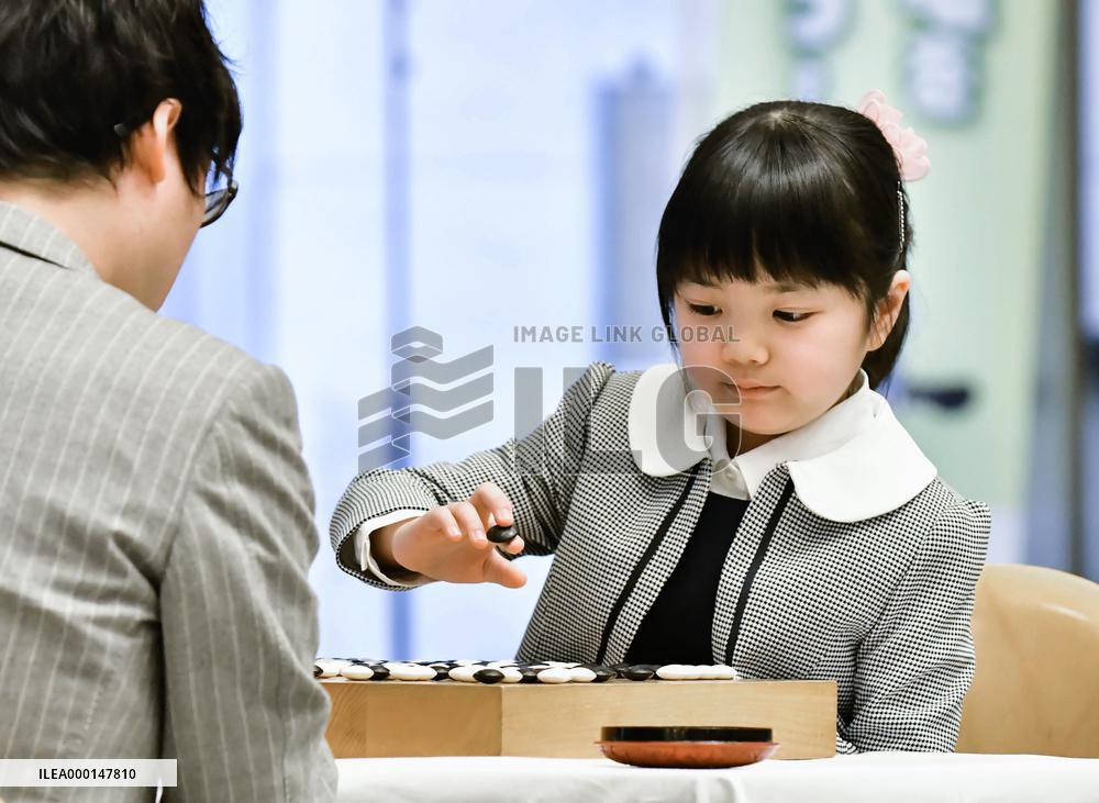 Youngest Go player in Japan