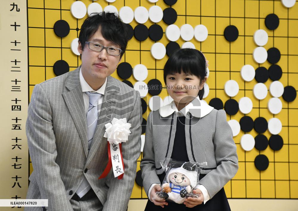 Youngest Go player in Japan