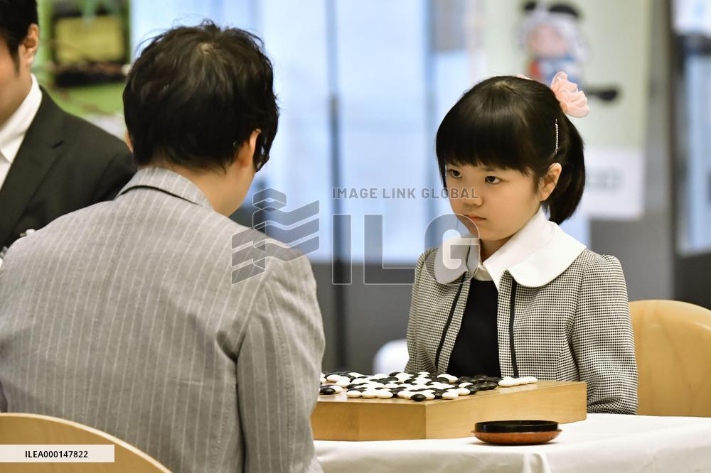 Youngest Go player in Japan