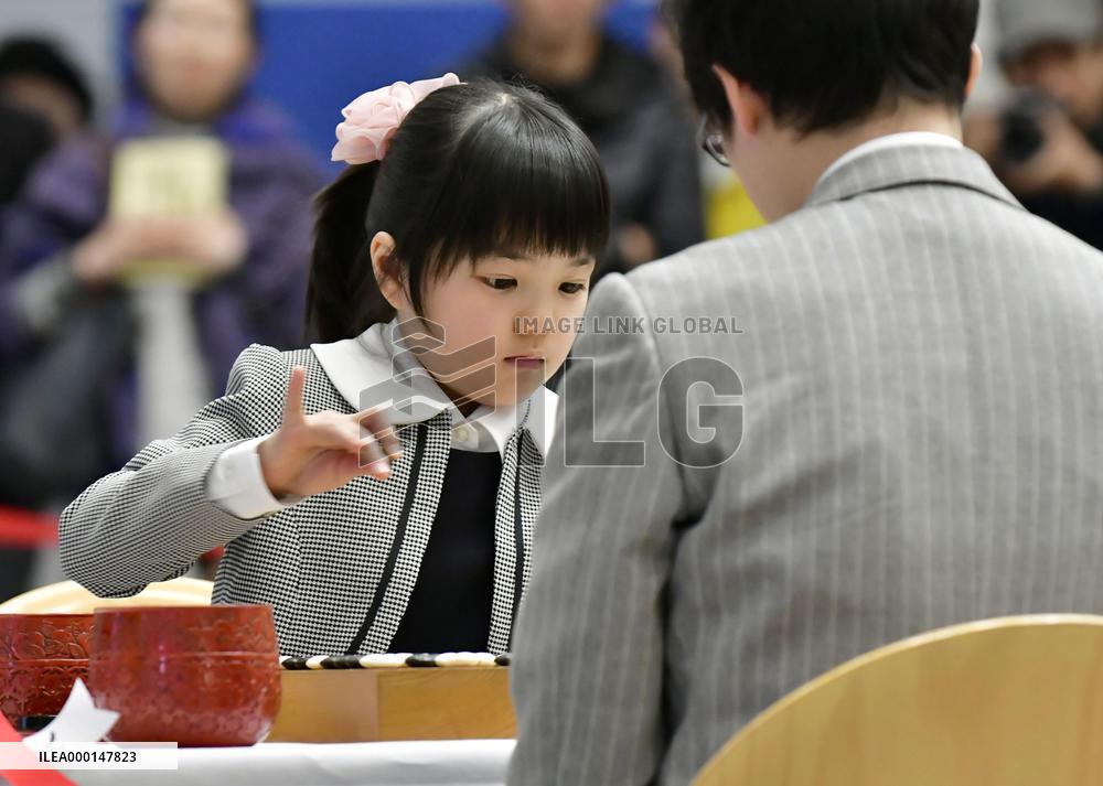 Youngest Go player in Japan