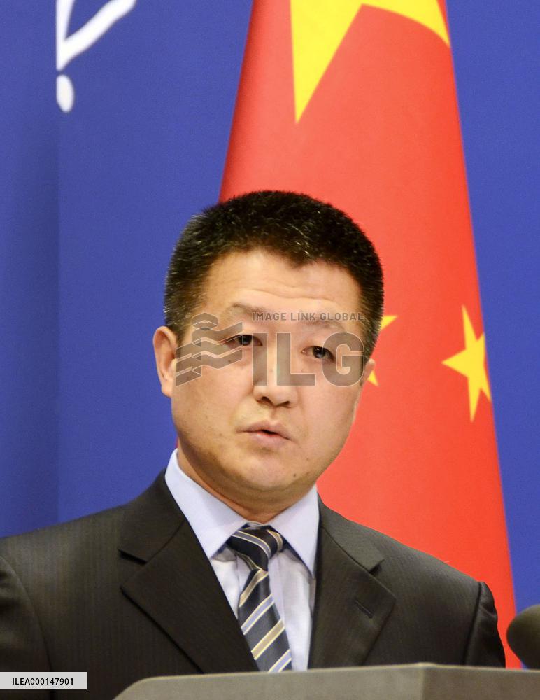 Chinese Foreign Ministry spokesman Lu Kang