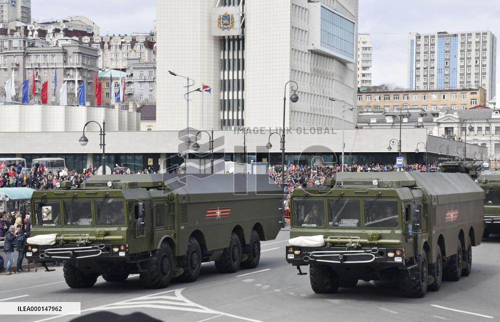 Russian missile Bastion