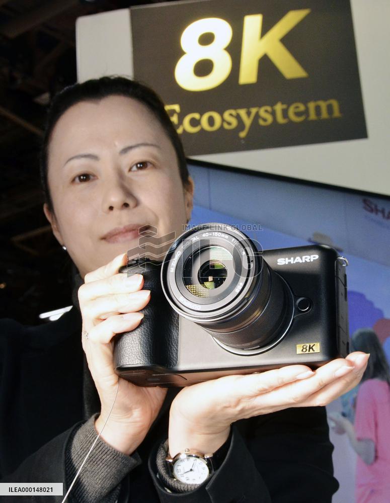 Sharp 8K camcorder