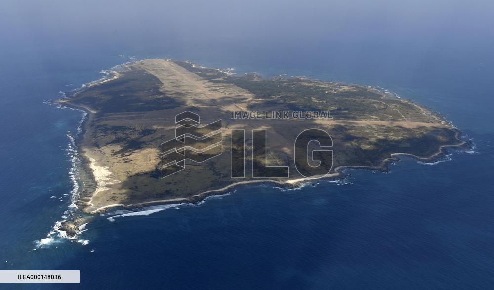 Mage Island, possible site for U.S. military drills