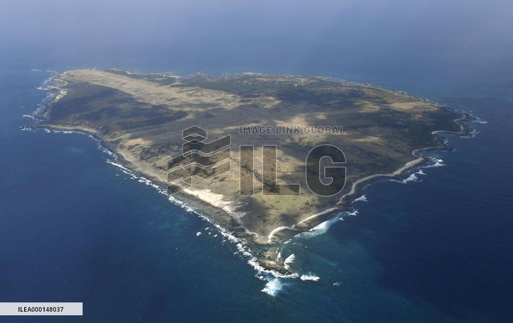 Mage Island, possible site for U.S. military drills
