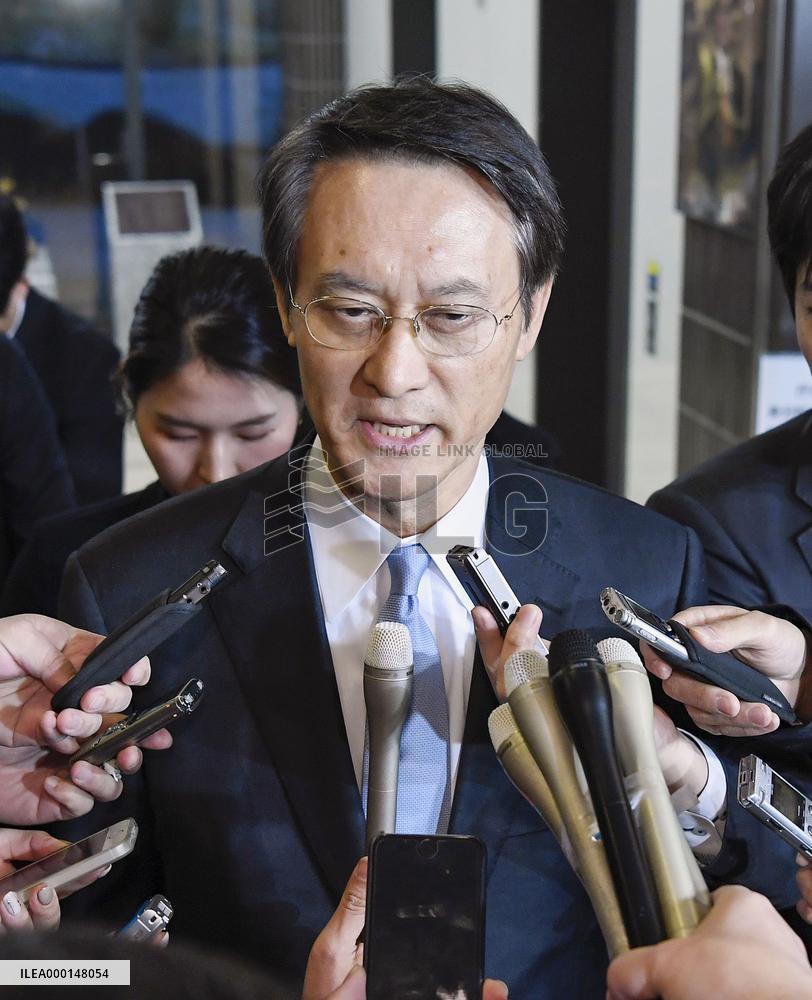 South Korean Ambassador Lee