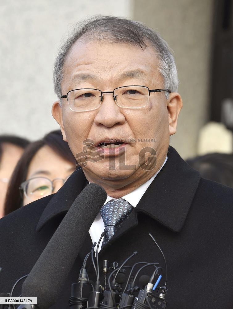 Ex-S. Korean top court chief suspected of power abuse