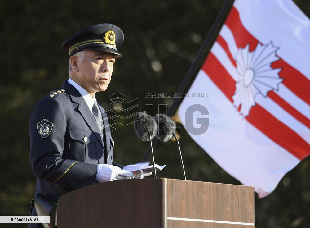 New Year police march in Tokyo