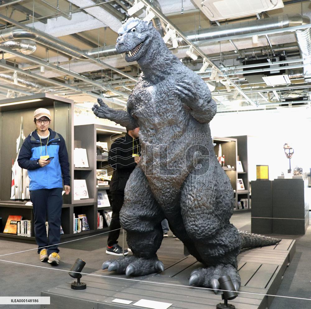 Museum featuring creator of Godzilla