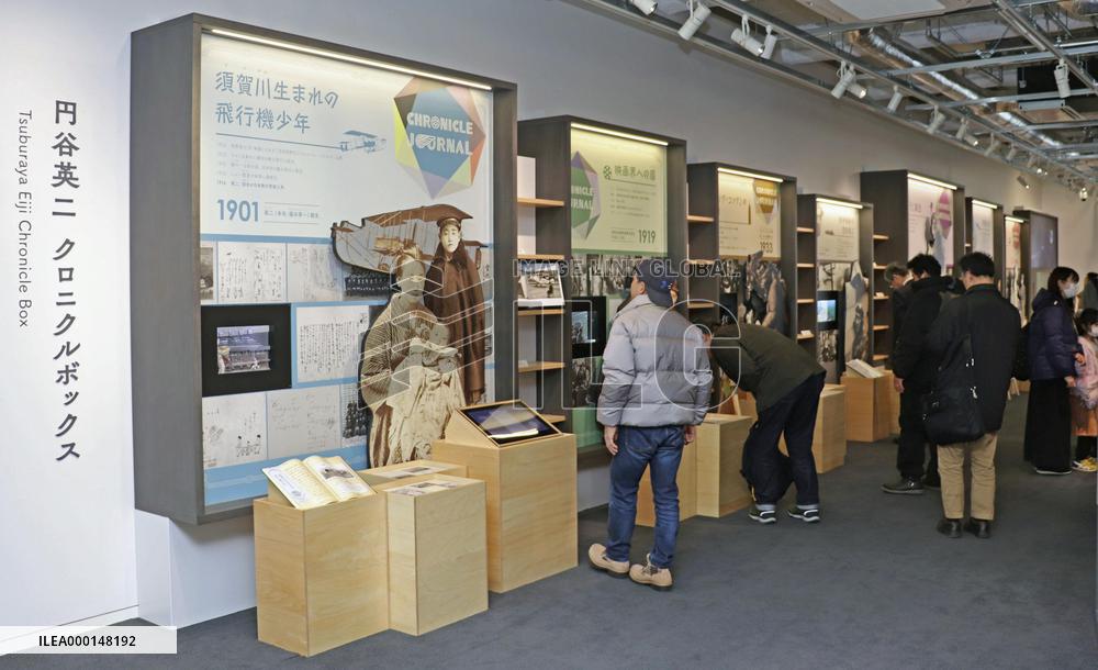 Museum featuring creator of Godzilla