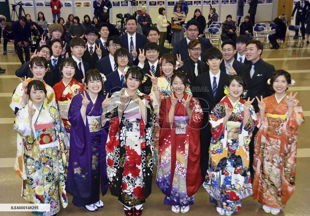 Coming-of-age ceremony in quake-hit Hokkaido town