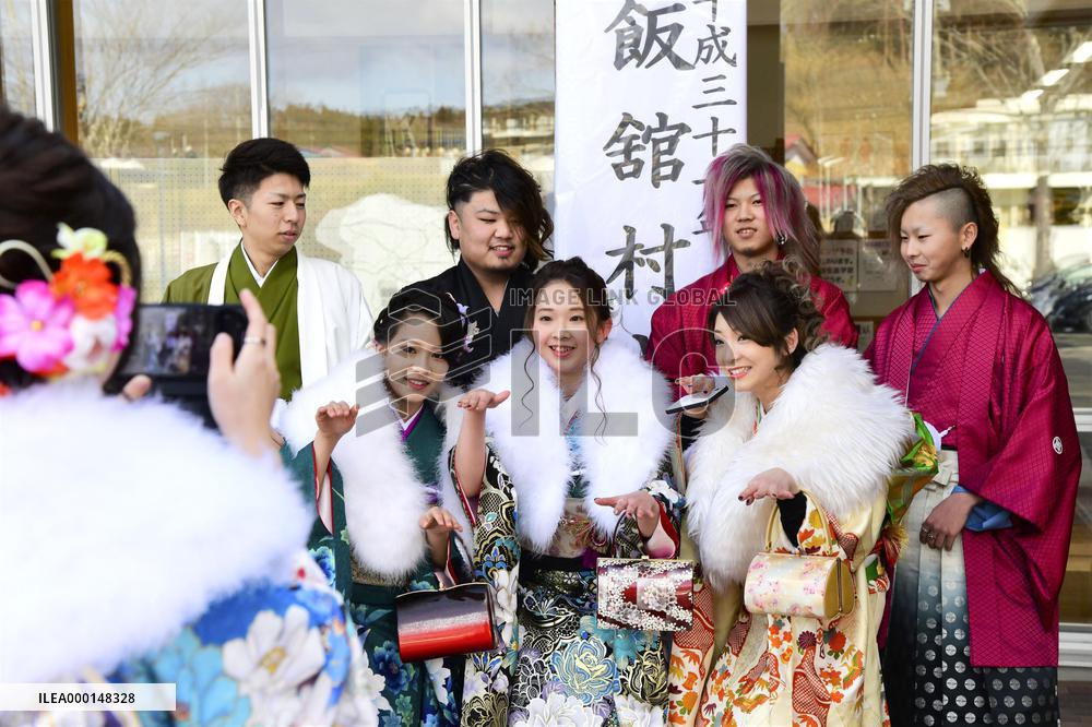 Coming-of-age ceremony in disaster-hit Fukushima village