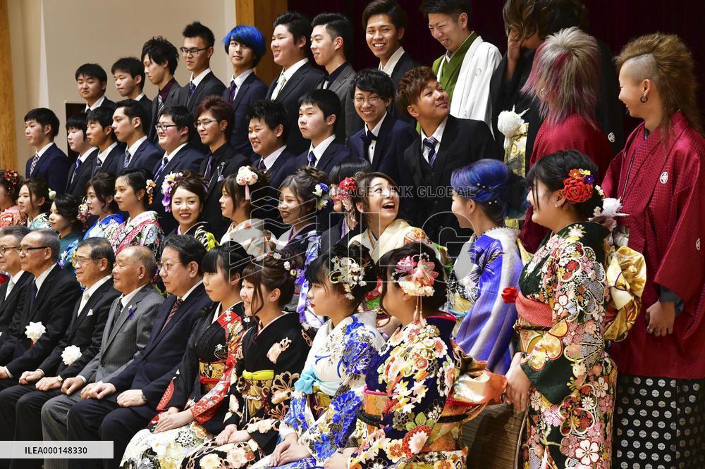 Coming-of-age ceremony in disaster-hit Fukushima village