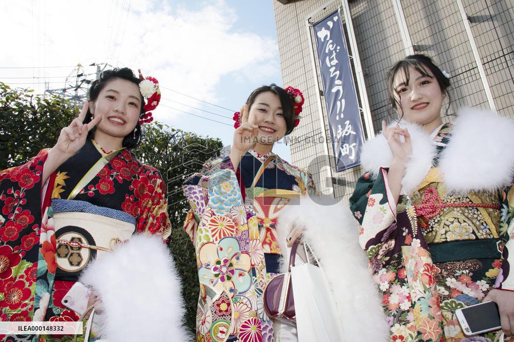 Coming-of-age ceremony in disaster-hit western Japan