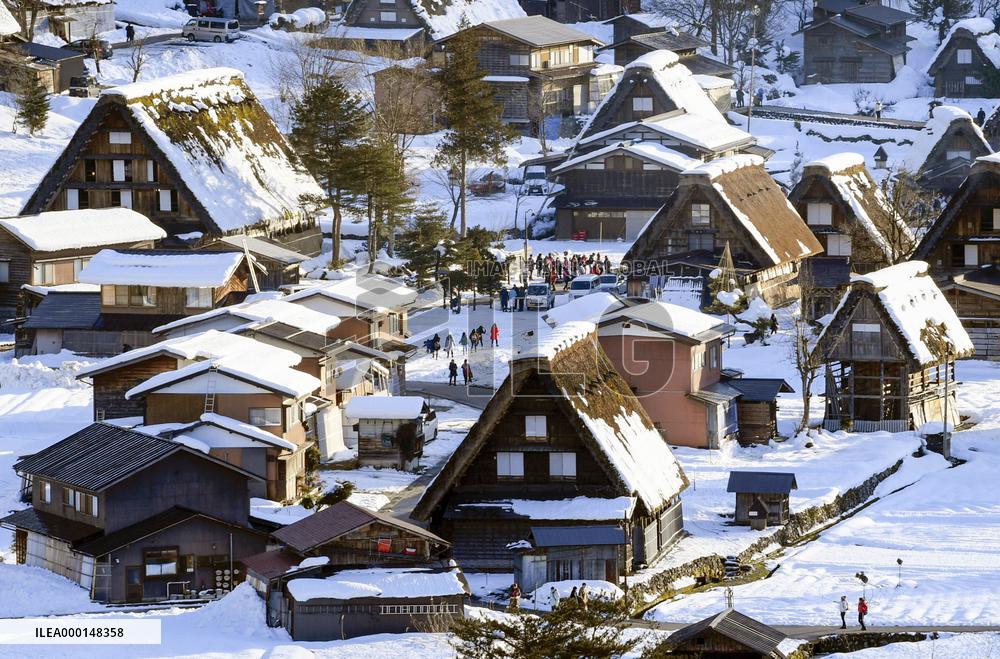World Heritage farmhouses in Japan