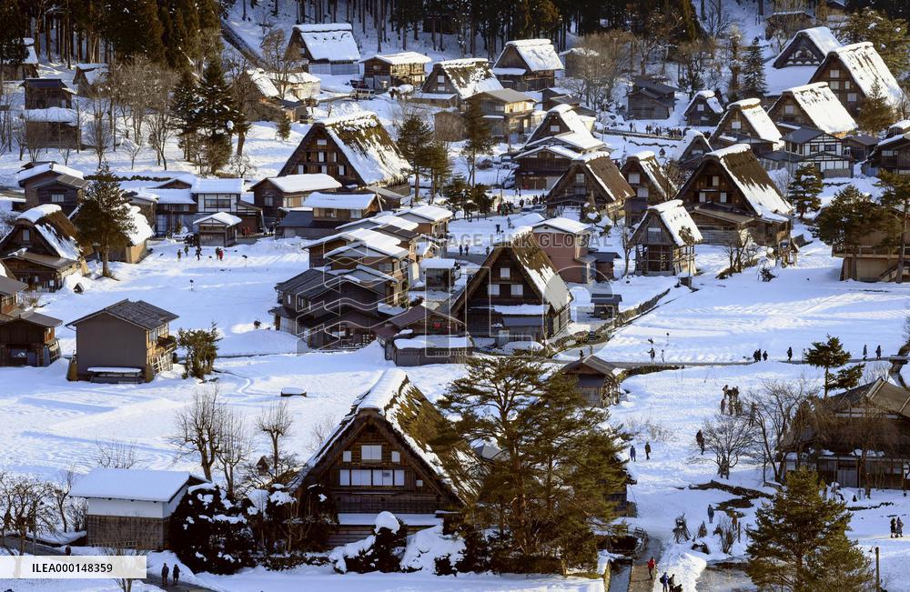 World Heritage farmhouses in Japan