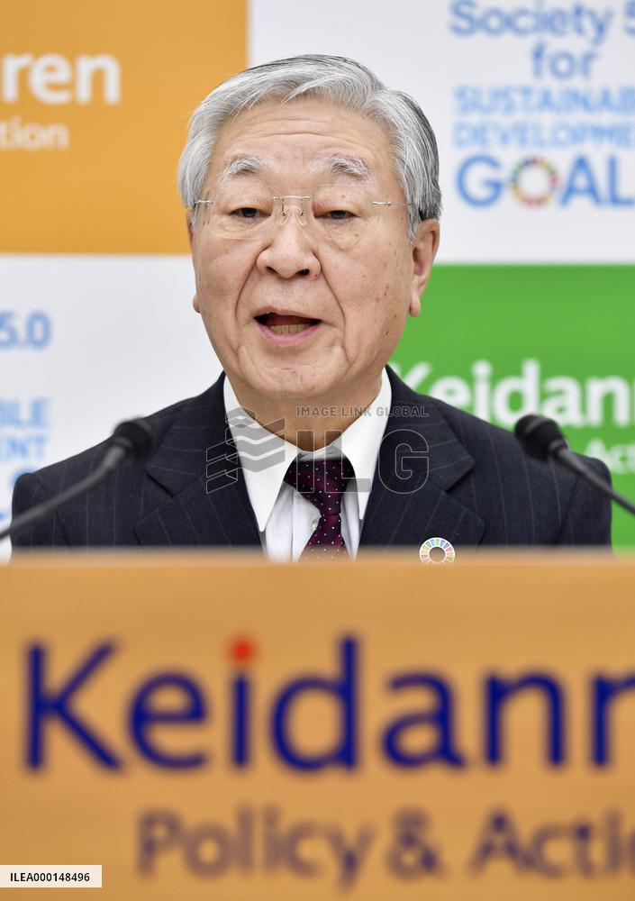 Keidanren chief Nakanishi