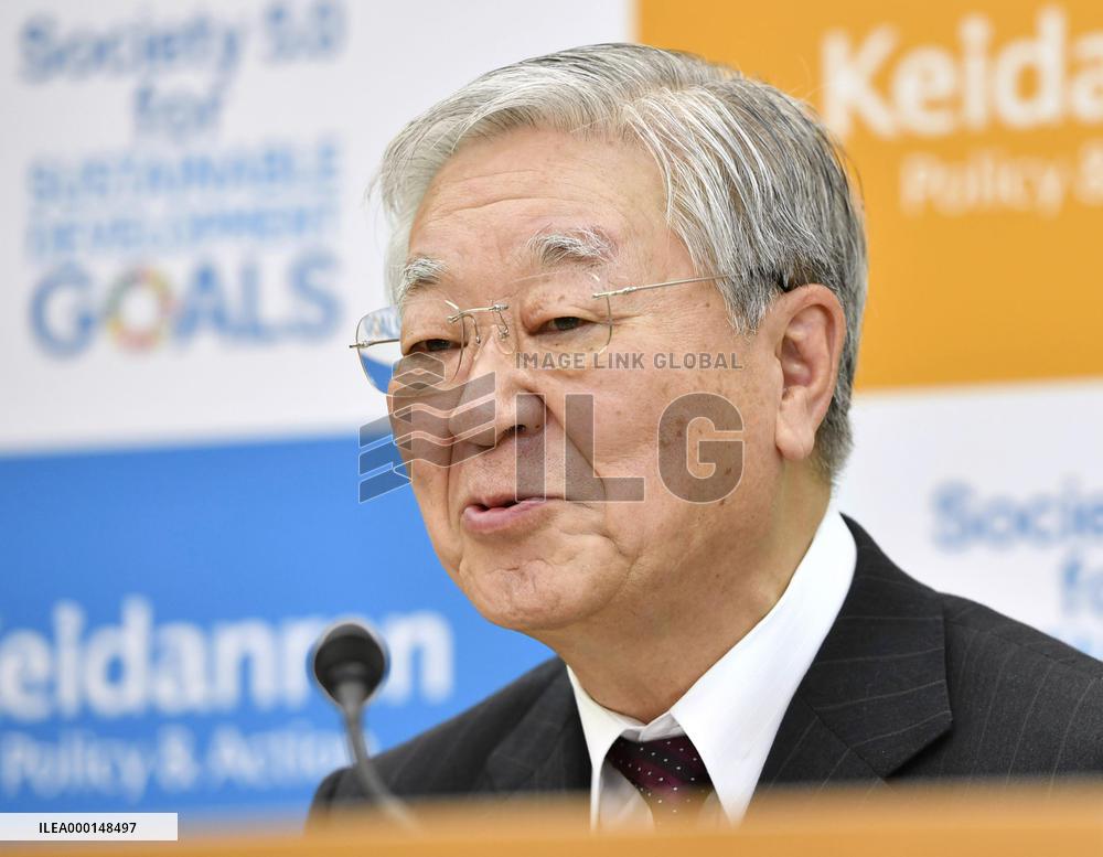 Keidanren chief Nakanishi