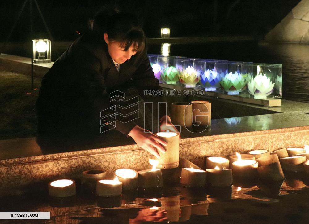 24th anniversary of Great Hanshin Earthquake