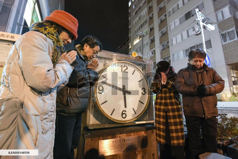 24th anniversary of Great Hanshin Earthquake