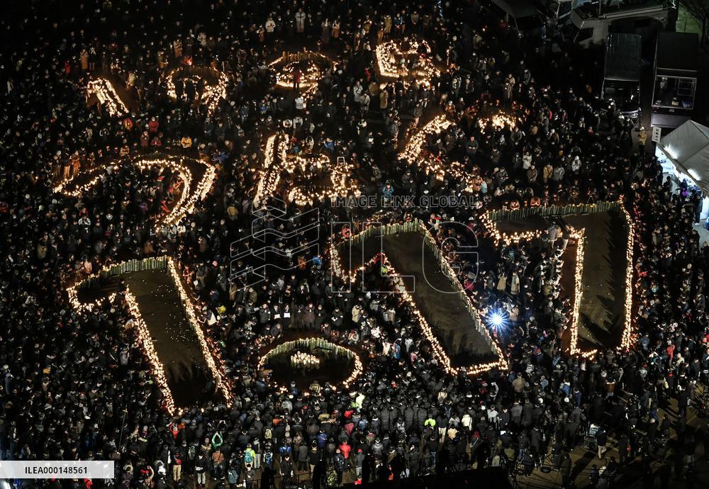 24th anniversary of Great Hanshin Earthquake