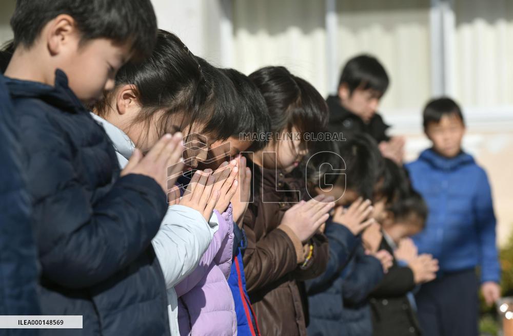 24th anniversary of Great Hanshin Earthquake