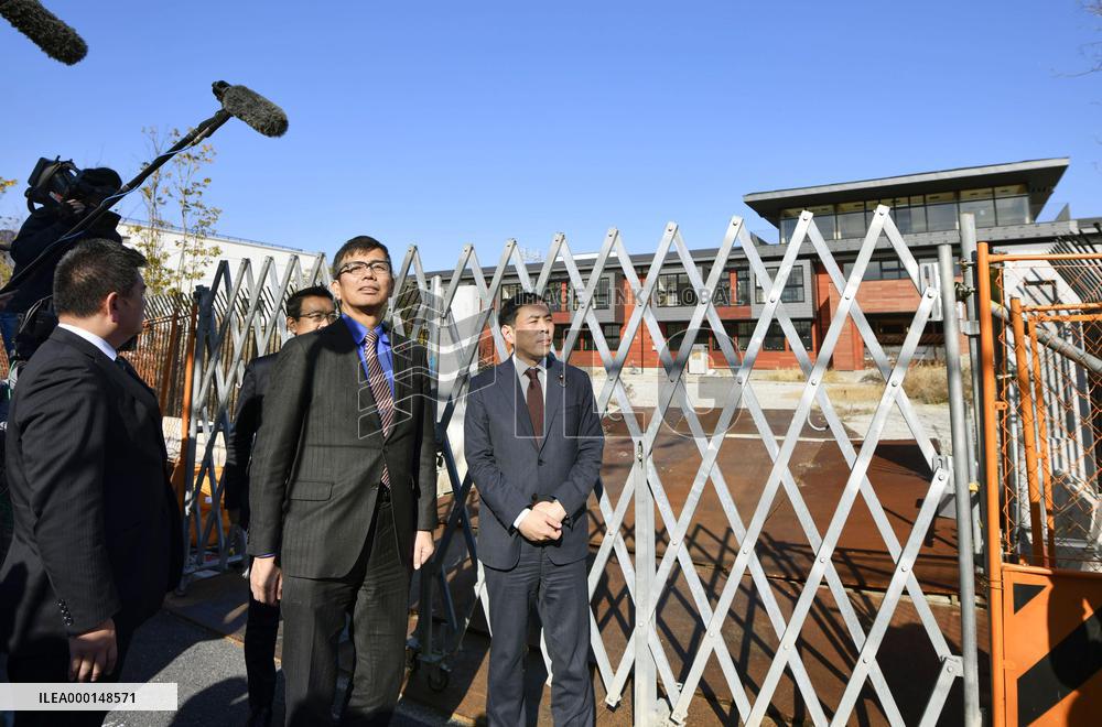 Japan land sale scandal hearing