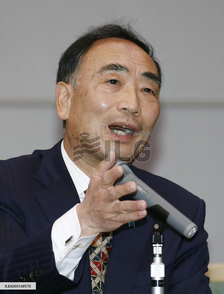 Japan land sale scandal hearing