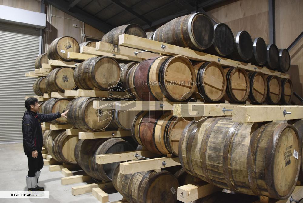 Distillery in Hokkaido
