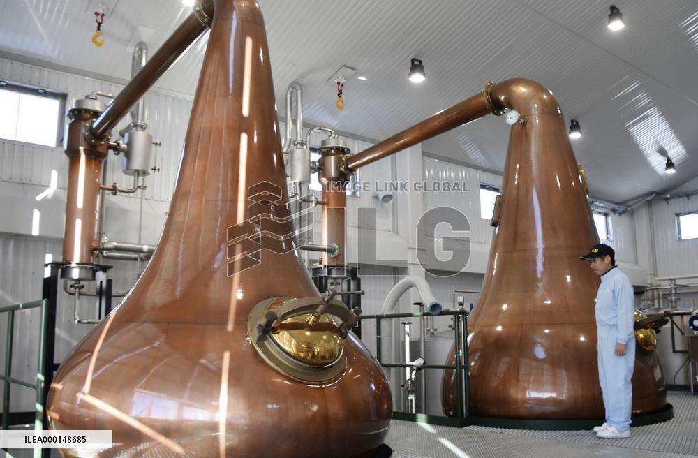 Distillery in Hokkaido