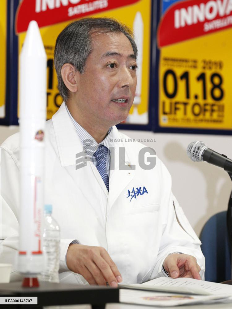 JAXA president on Epsilon-4 rocket