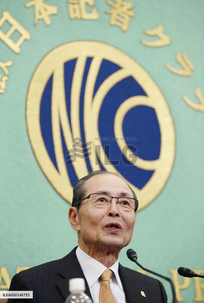 Baseball: Sadaharu Oh