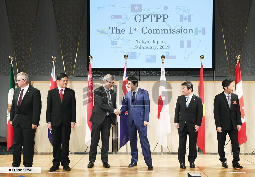 TPP talks in Tokyo