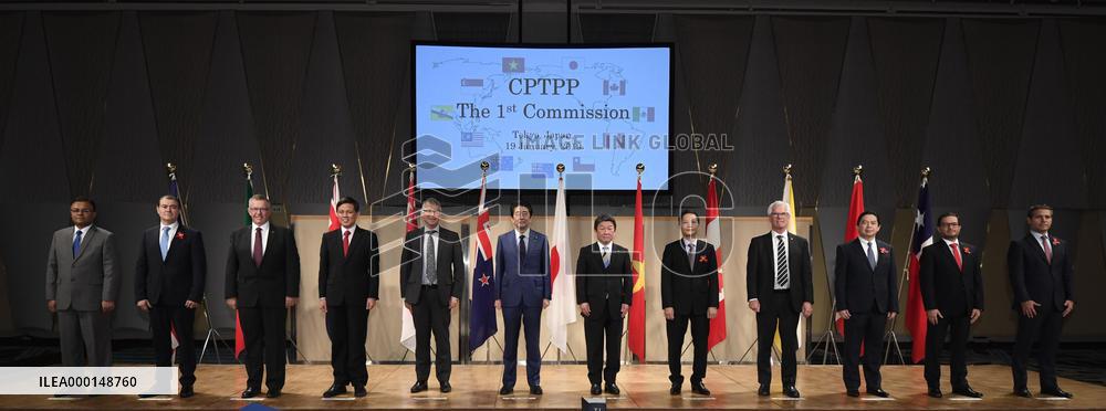 TPP talks in Tokyo