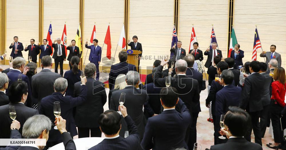 TPP talks in Tokyo