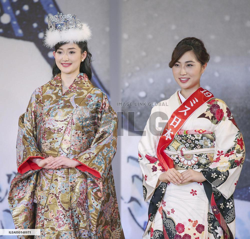 Miss Nippon beauty pageant