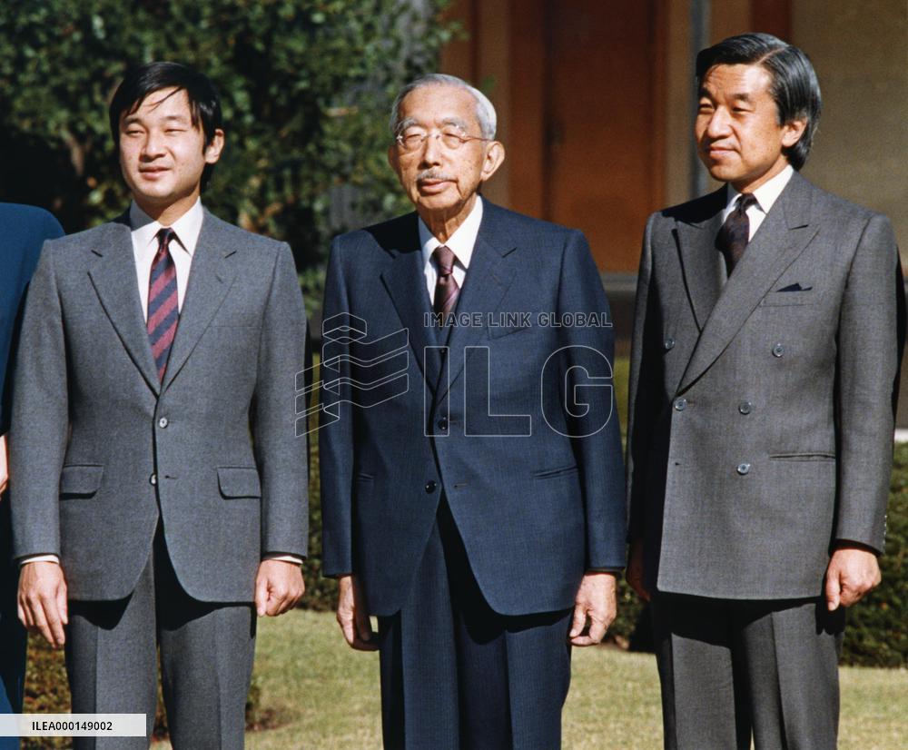 Japan Crown Prince Naruhito in adulthood