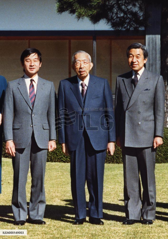 Japan Crown Prince Naruhito in adulthood
