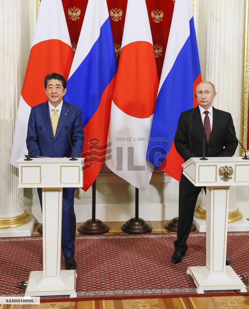 Japan-Russia summit talks