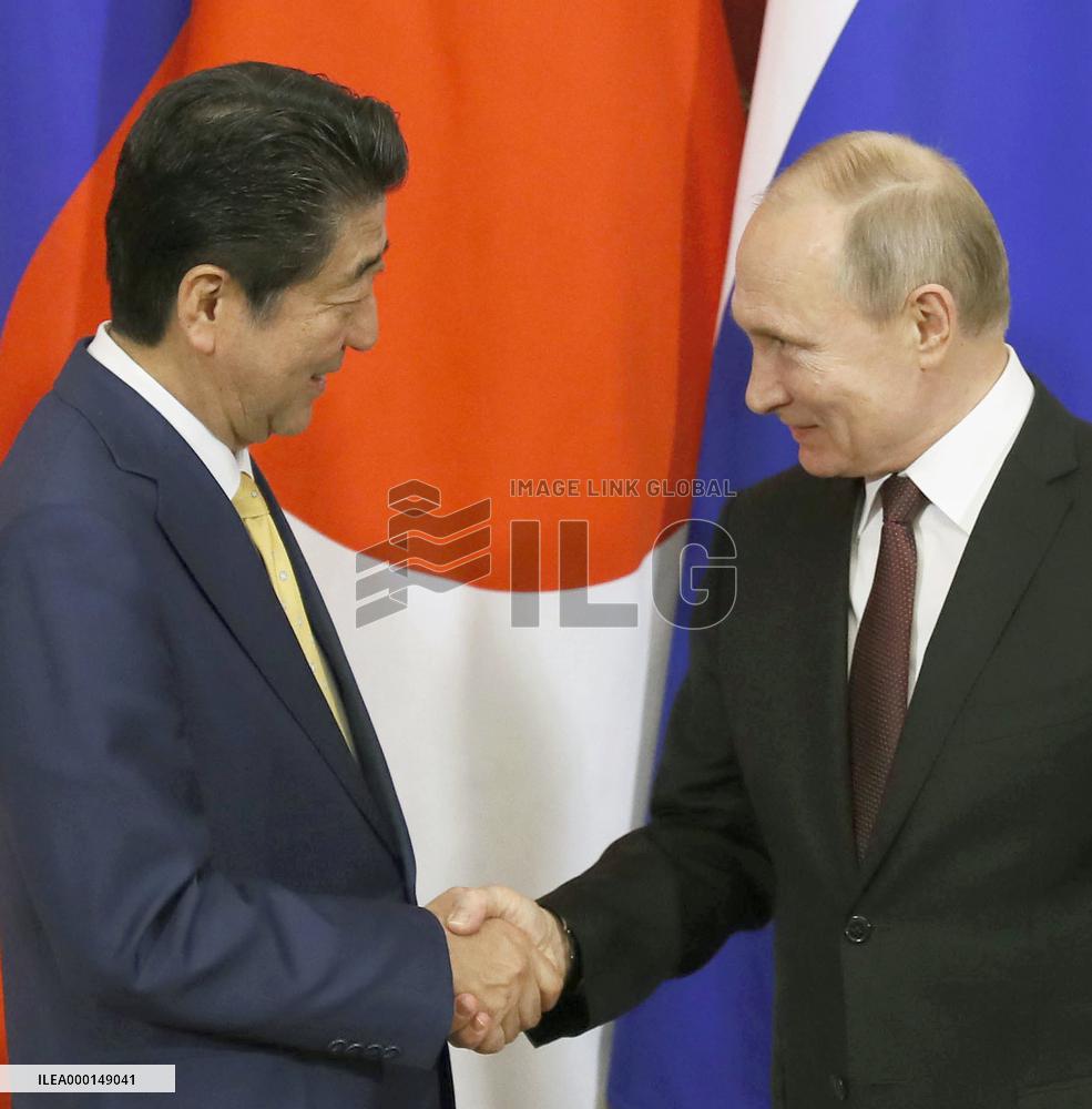 Japan-Russia summit talks