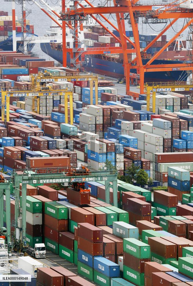 Containers at Port of Tokyo