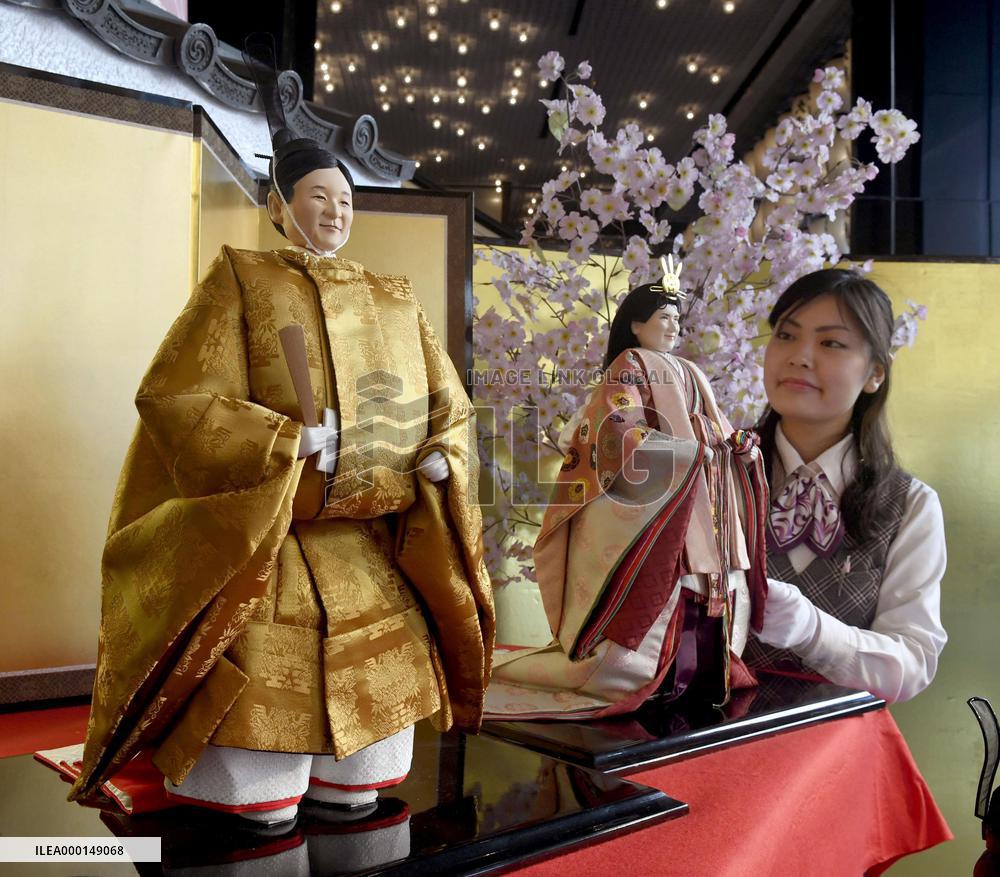 Japanese "hina" dolls for 2019
